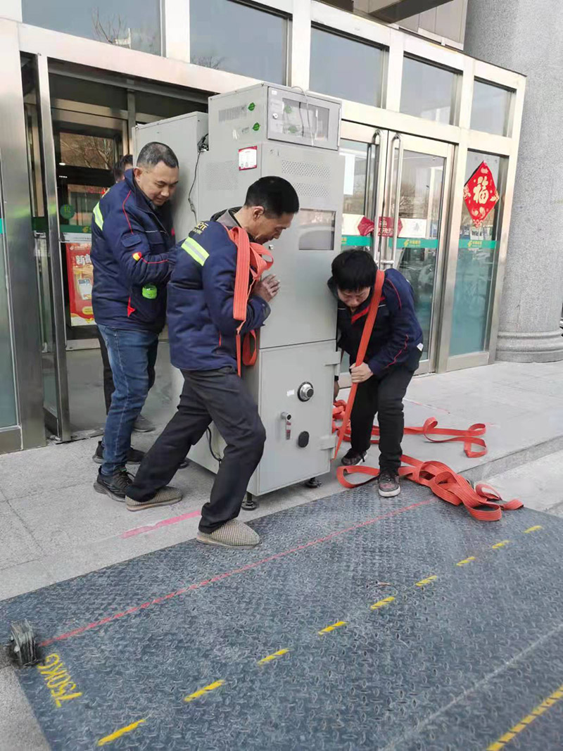 搬家找搬家公司还是拉货平台？