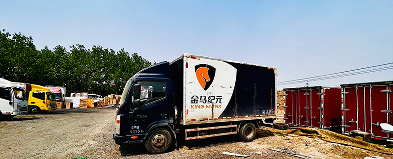 北京搬家怎么搬运电器