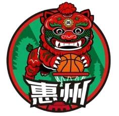 惠州