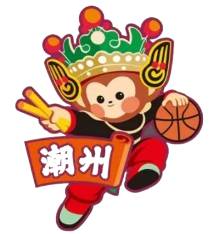 潮州